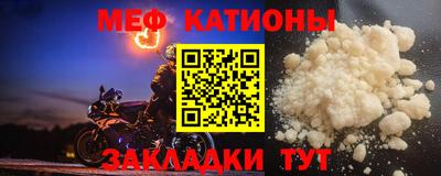 альфа пвп Ликино-Дулёво