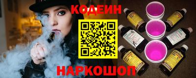 альфа пвп Ликино-Дулёво