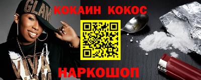 альфа пвп Ликино-Дулёво