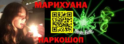 альфа пвп Ликино-Дулёво