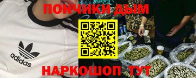 кристаллы Лесосибирск