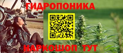 альфа пвп Ликино-Дулёво