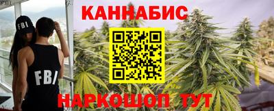 кристаллы Лесосибирск