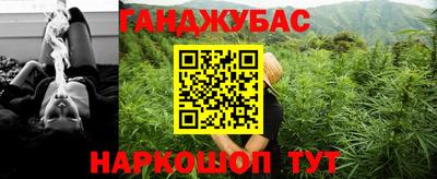кристаллы Лесосибирск