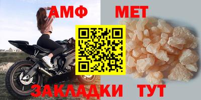 альфа пвп Ликино-Дулёво