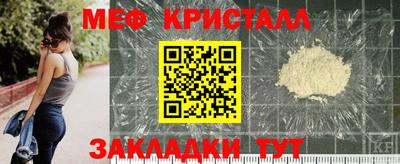 альфа пвп Ликино-Дулёво