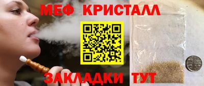 альфа пвп Ликино-Дулёво