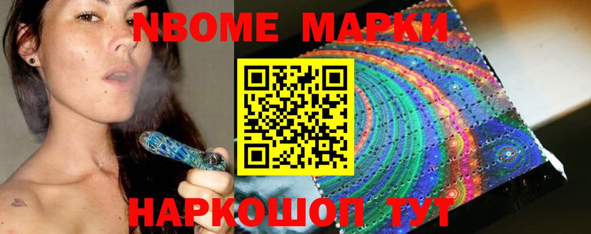 LSD-25 экстази кислота  LSD-25 экстази  Выборг  Вход с VPN  Лсд 25 экстази кислота 
